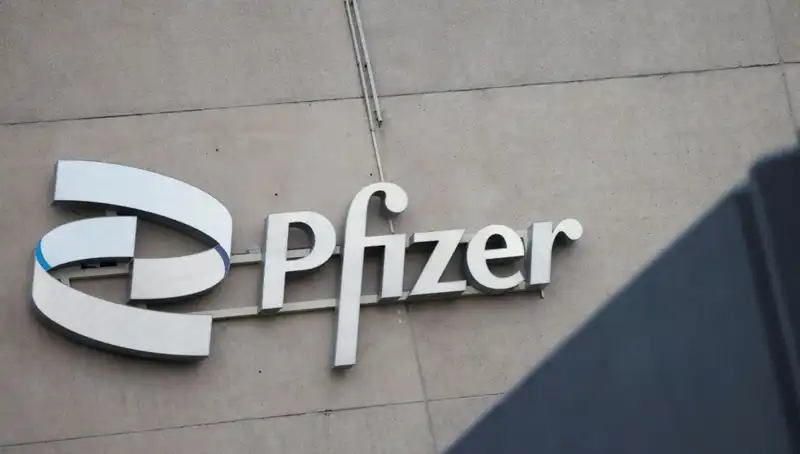 400 Kadın, Pfizer’a Beyin Tümörü İçin Davacı Oldu!