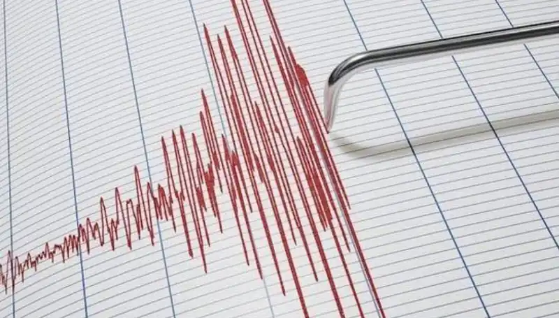 Suriye'de 4,3 Büyüklüğünde Deprem: Korku Dolu Anlar ve Son Gelişmeler
