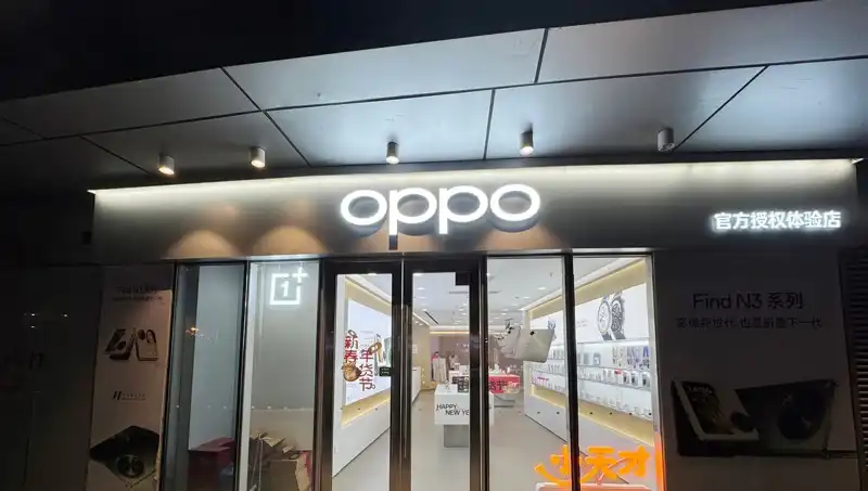 Apple, Oppo'yu Casuslukla Suçladı: Çalışanlardan Şok İddia