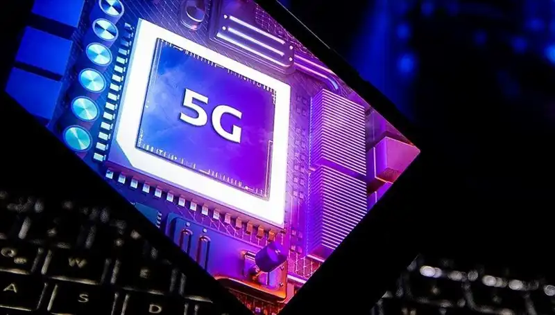 Türkiye'nin 5G Yolu: İletişim Devrimi Yaklaşıyor
