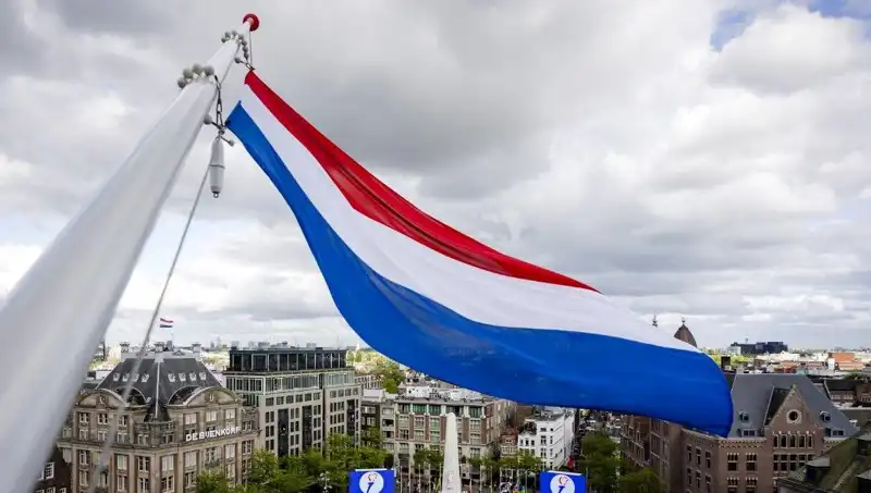 Hollanda’da İsrail Vatandaşlarına Yönelik Saldırılar Artıyor: Nedenleri Neler?