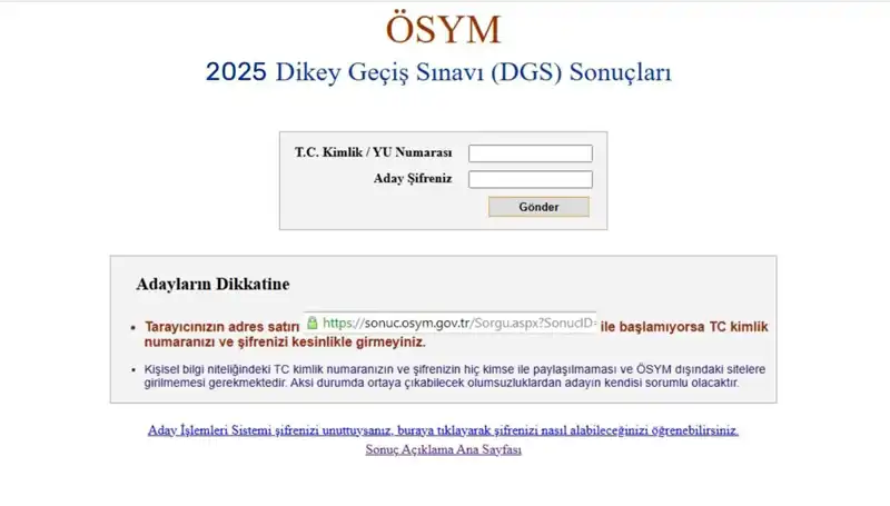 DGS Sonuçları Açıklandı mı? 2025 Sınav Sonuçları Hakkında Tüm Detaylar