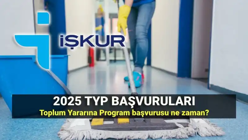2025-2026 TYP Başvuru Tarihleri Açıklandı: İşte Başvuru Süreci ve Şartları