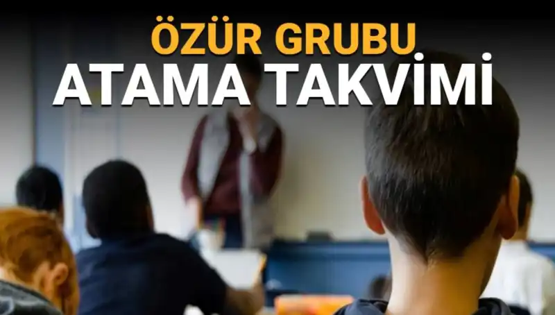 Öğretmenlerin İçi Mazerete Bağlı Yer Değiştirme Duyurusu Yayınlandı!